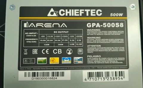 Chieftec iarena 500w