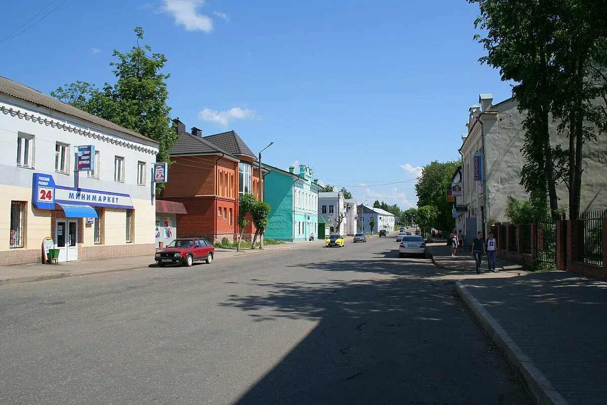 Сайт г гагарин. Город Гагарин Смоленская область. Гжатск Гагарин. Город Гагарин улица Ленина. Город Гагарин улица Ленина 2.