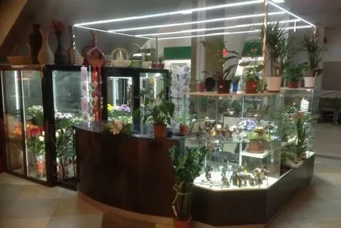Магазин остров цветов