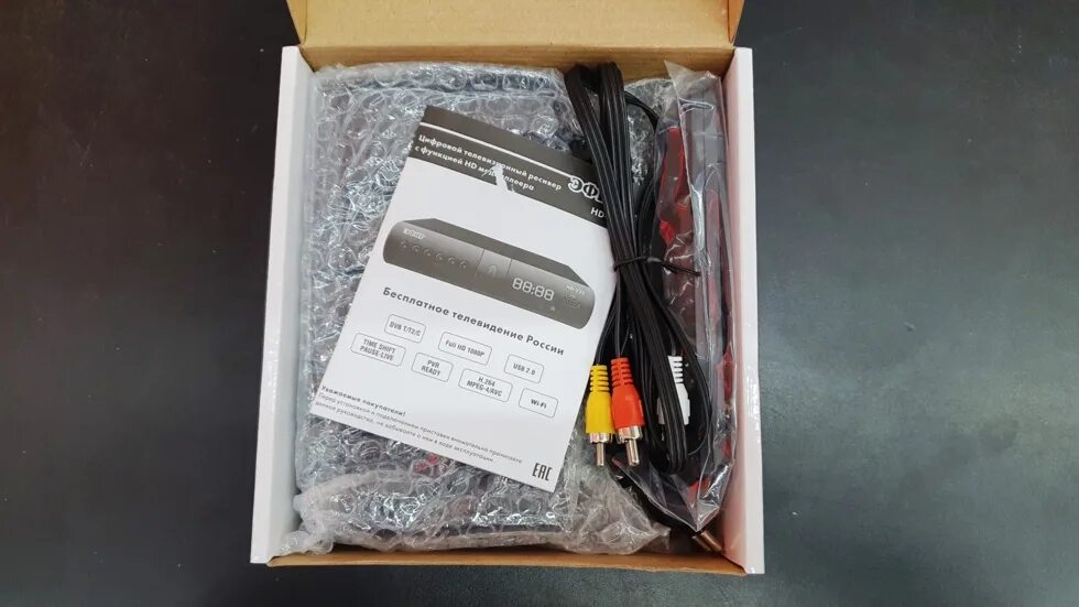 Ресивер dvb t2 сигнал. Сигнал эфир hd-225 (dvb-t2c). ресивер эфир dvb-t2c hd-225. ресивер dvb-t2 сигнал &quot;hd-225&quot;. тв-ресивер сигнал эфир hd-225.