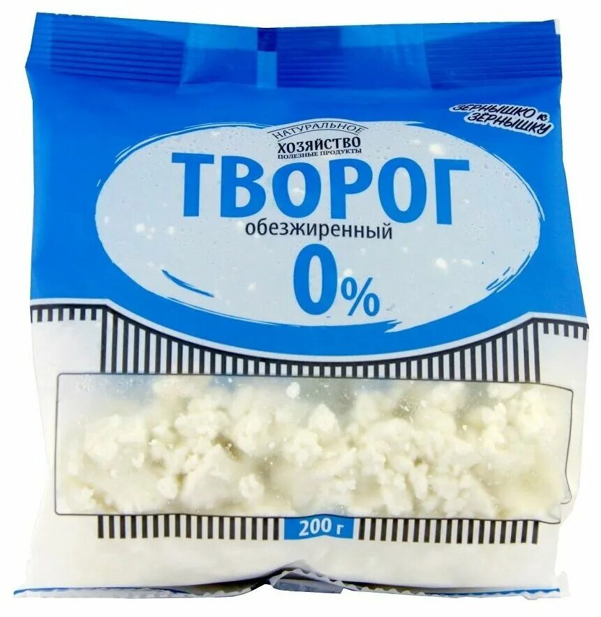 Творог нежный обезжиренный