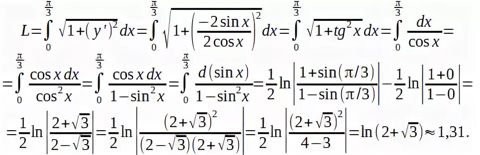 Ln cosx. Вычислить длину дуги Кривой y 1-Ln cos x. Длина дуги Кривой y=LNX. Вычислить длины дуг кривых y=Ln(x^2-1). Вычислить длину дуги Кривой Ln cosx.