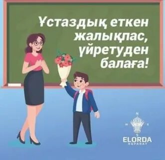 Оргазм кезіндегі әйелдердің ағызуының жақыннан түсірілуі