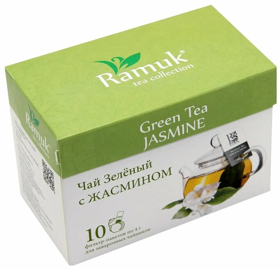 Зелёный чай в пакетиках. Марки зеленого чая в пакетиках. Качественный зеленый чай в пакетиках. Зеленый чай марки лучшие. Лучший зеленый чай в пакетиках