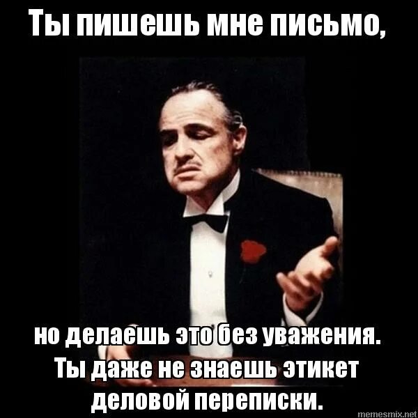 Писать стихи. То чувство когда хочется написать человеку. Любимый человек стихи. Картинки когда не пишут. Я пишу тебе.
