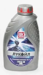 75w 90 api gl 4 лукойл