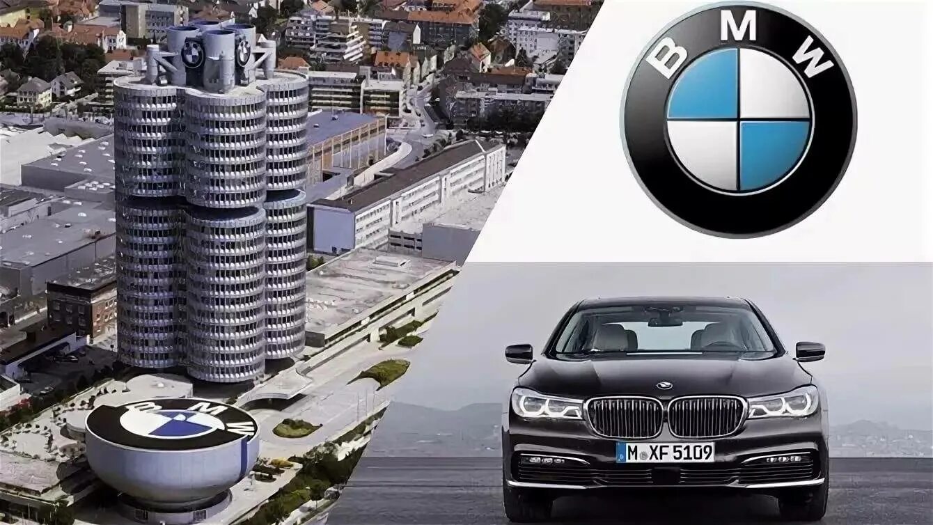 Баварский моторный завод BMW. БМВ х5 2022. BMW Group Германия. БМВ баварской марки. Сколько автомобилей в германии