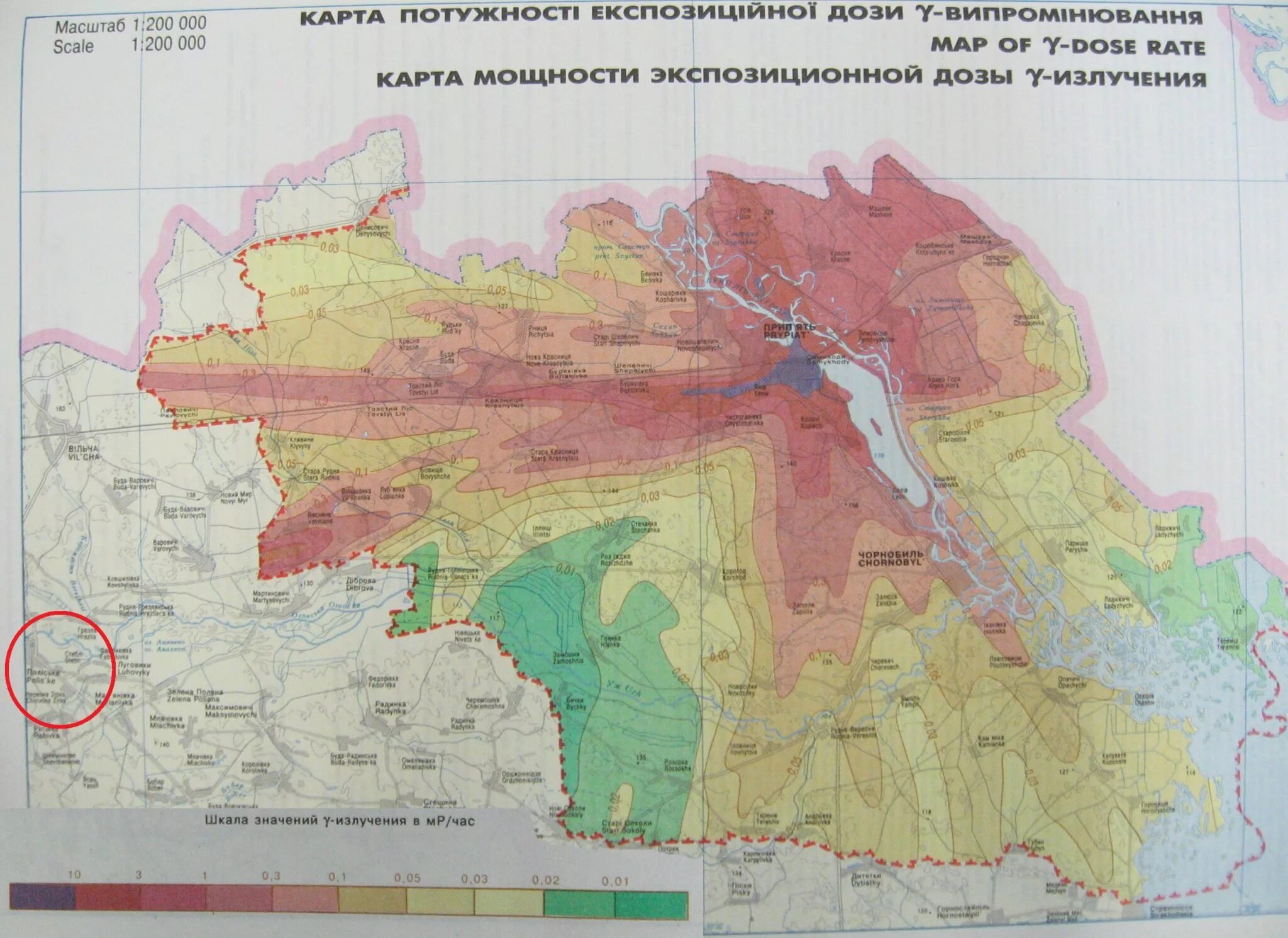 Зона отчуждения на карте. Чернобыль зона отчуждения карта. Чернобыльская зона отчуждения на карте. Зона поражения Припяти. Чернобыльская зона на карте.