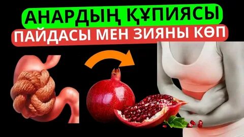 BBW секс есектер