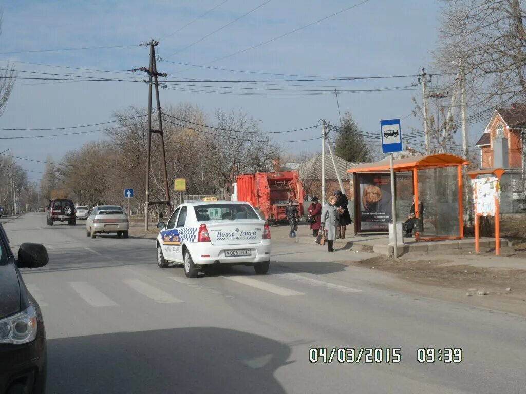 175. чапаева. аксай чапаева. аксай, ул. чапаева 303 аксай.