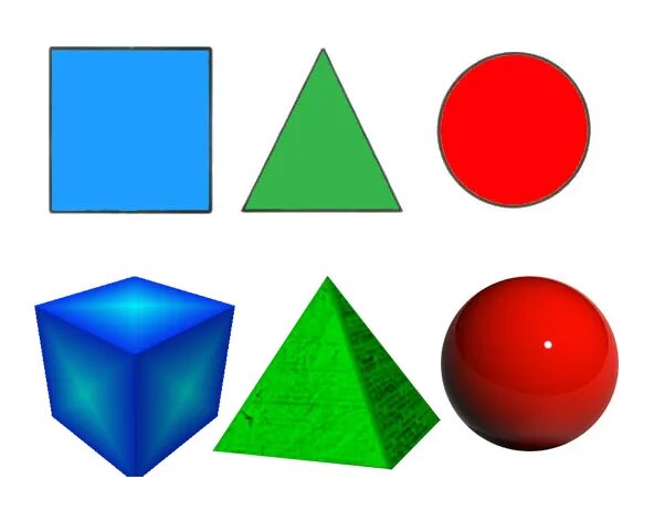 Шар формы треугольника. Квадрат куб треугольник пирамида. Куб пирамида шар квадрат круг треугольник. Разноцветные фигуры. Геометрические тела для детей.