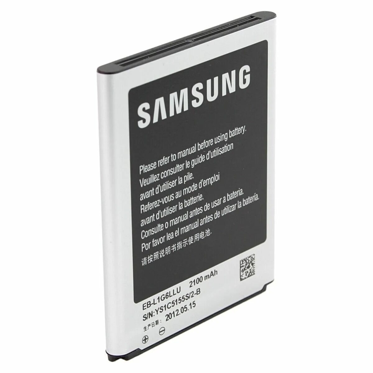 Аккумулятор Samsung s3 s3 Mini. Аккумулятор самсунг галакси th1kc13rs. GB/t18287-2013. Samsung Galaxy s III аккумулятор.