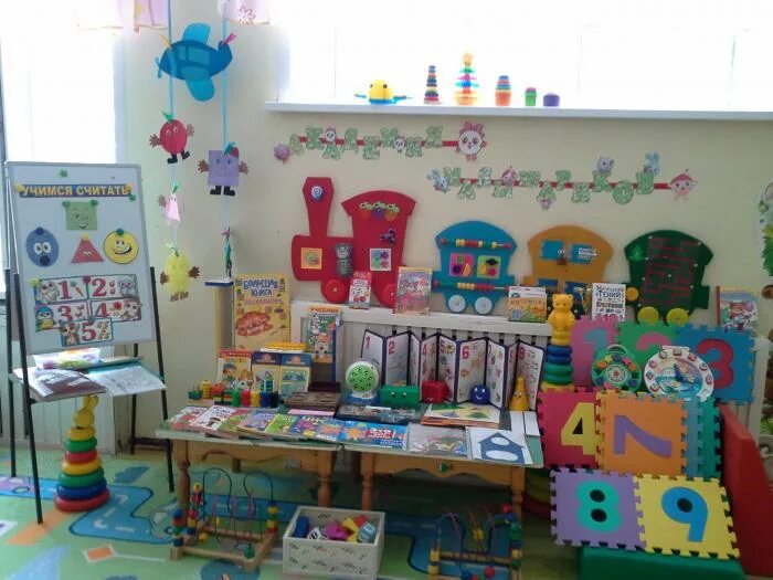 уголки в детском саду. речевой уголок в детском саду. математический уголок в старшей группе. уголки в детском саду. оформление уголков в средней.