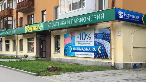 Каталоги белинского