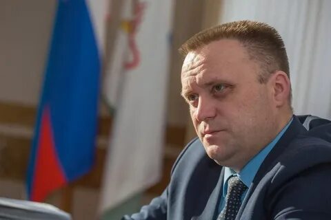 Как выглядит глава