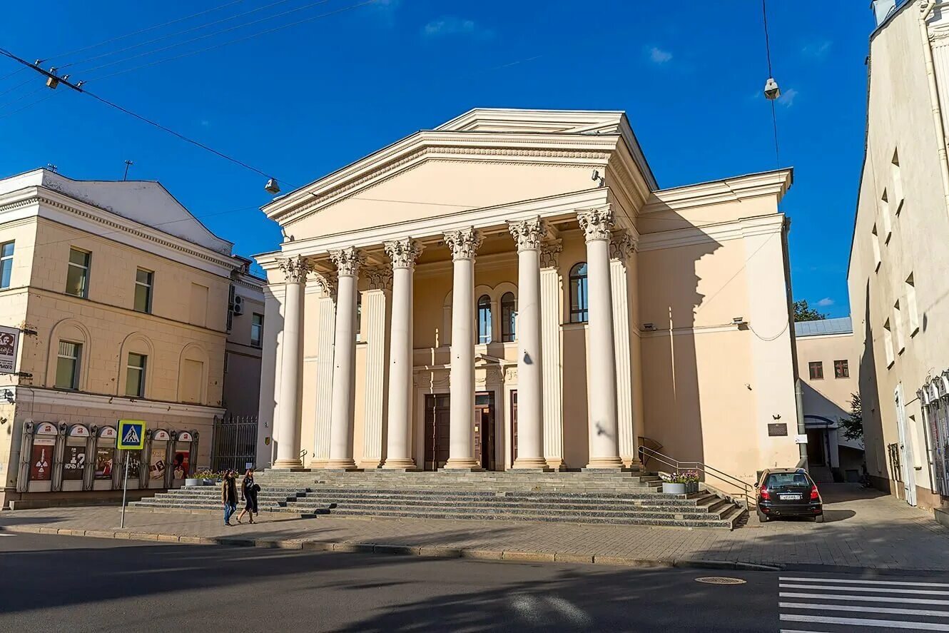 Театр им горького минск. Национальный Академический драматический театр имени м. Горького. Театр имени Максима Горького Минск. Хоральная синагога Минск. Хоральная синагога Минска русский театр.