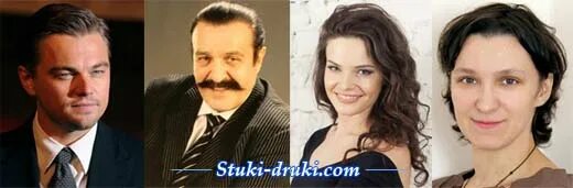 Кто из знаменитостей родился 11. Кто из знаменитостей родился 11. Кто родился 11 июля из знаменитостей. Знаменитости рождённые в феврале. Знаменитости родившиеся 11 февраля.