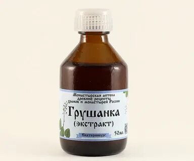 Экстракт федорова
