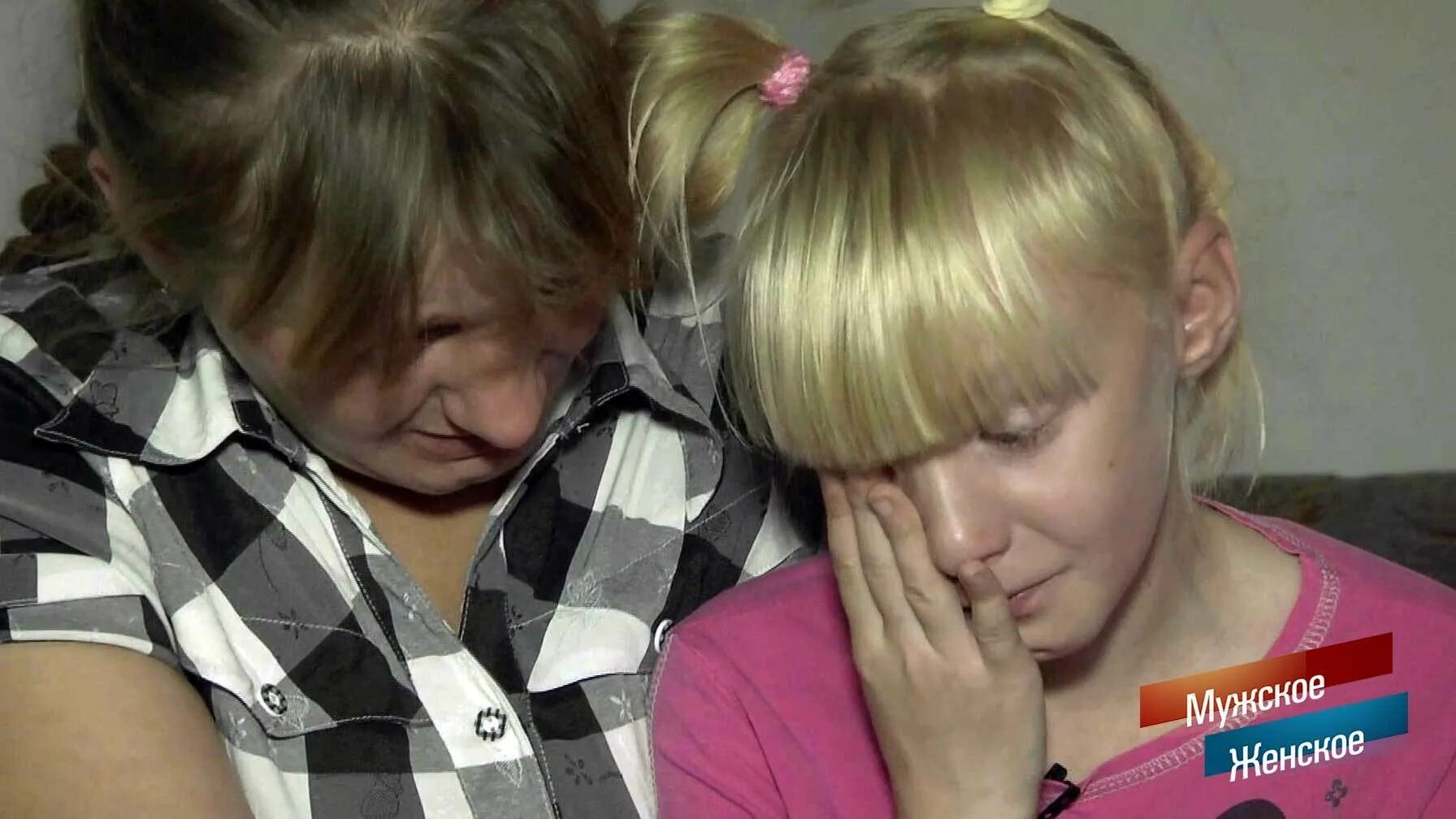 мужское женское бабушка. мужское женское детский концлагерь. александр чащин мужское женское. мужское женское 15. 10.