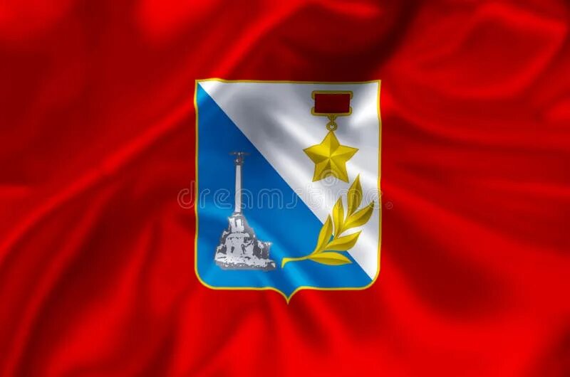 Sevastopol City Flag, Ukraine, Closeup View Stock Illustration - Illustration of