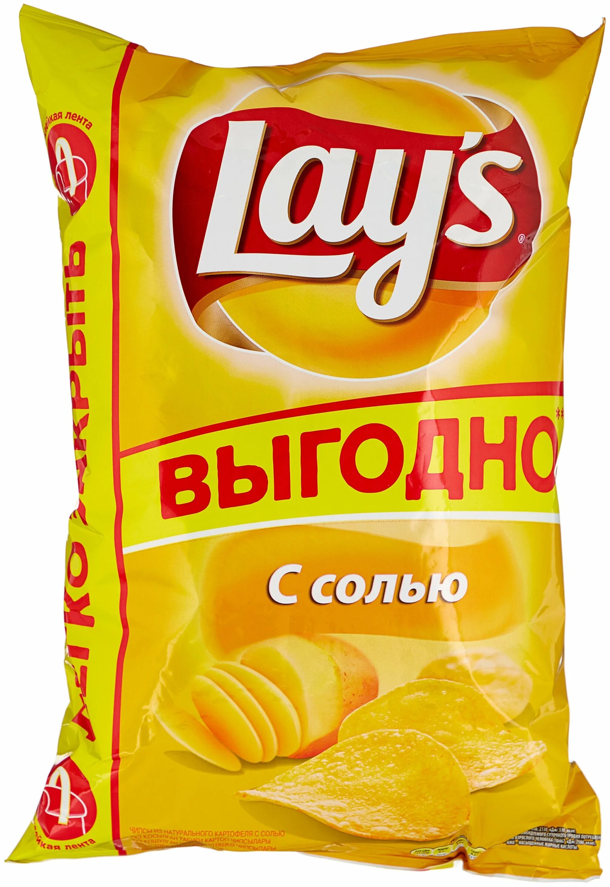 чипсы лейс бекон 80г. чипсы омск. чипсы картофельные drive. чипсы в банке кракс. чипсы омск.