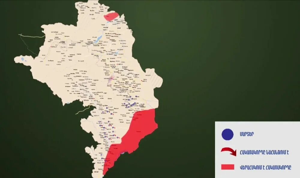 Арцах 2024. Нагорный Карабах 2020 карта. Карта Нагорного Карабаха 2021. Карта Армении 2021.