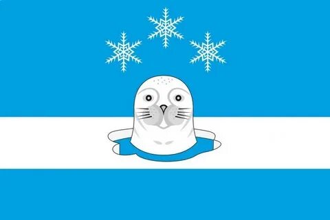 Герб снежногорска