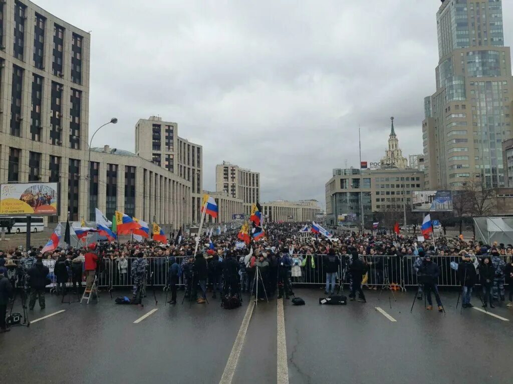 Митинг фон. Митинг на Маяковской. Митинг рисунок. Задний фон митингах.