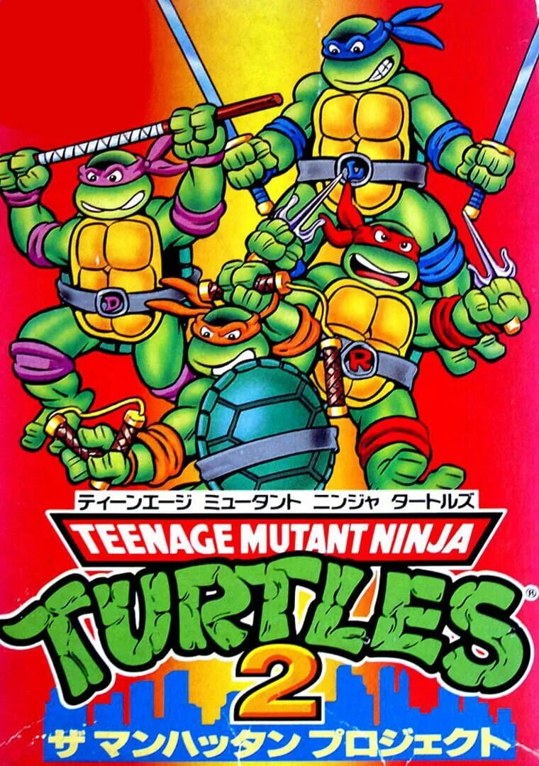 Teenage mutant ninja turtles nes video game. Черепашки ниндзя 2 nes. turtles teenage 2 nes обложки. игра teenage mutant ninja turtles 2 dendy. черепашки ниндзя - 1 nes.