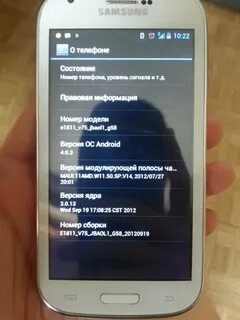 Самсунг сборка