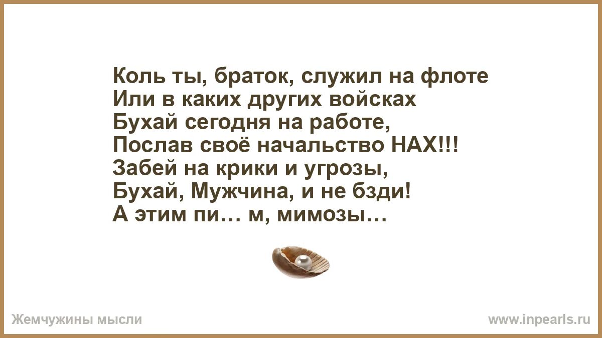 Читать любить только раз. Любим только раз а после ищем лишь похожих. в жизни любим только раз. мы в жизни любим только раз а после ищем. в жизни любим мы лишь раз а после ищем лишь похожих.