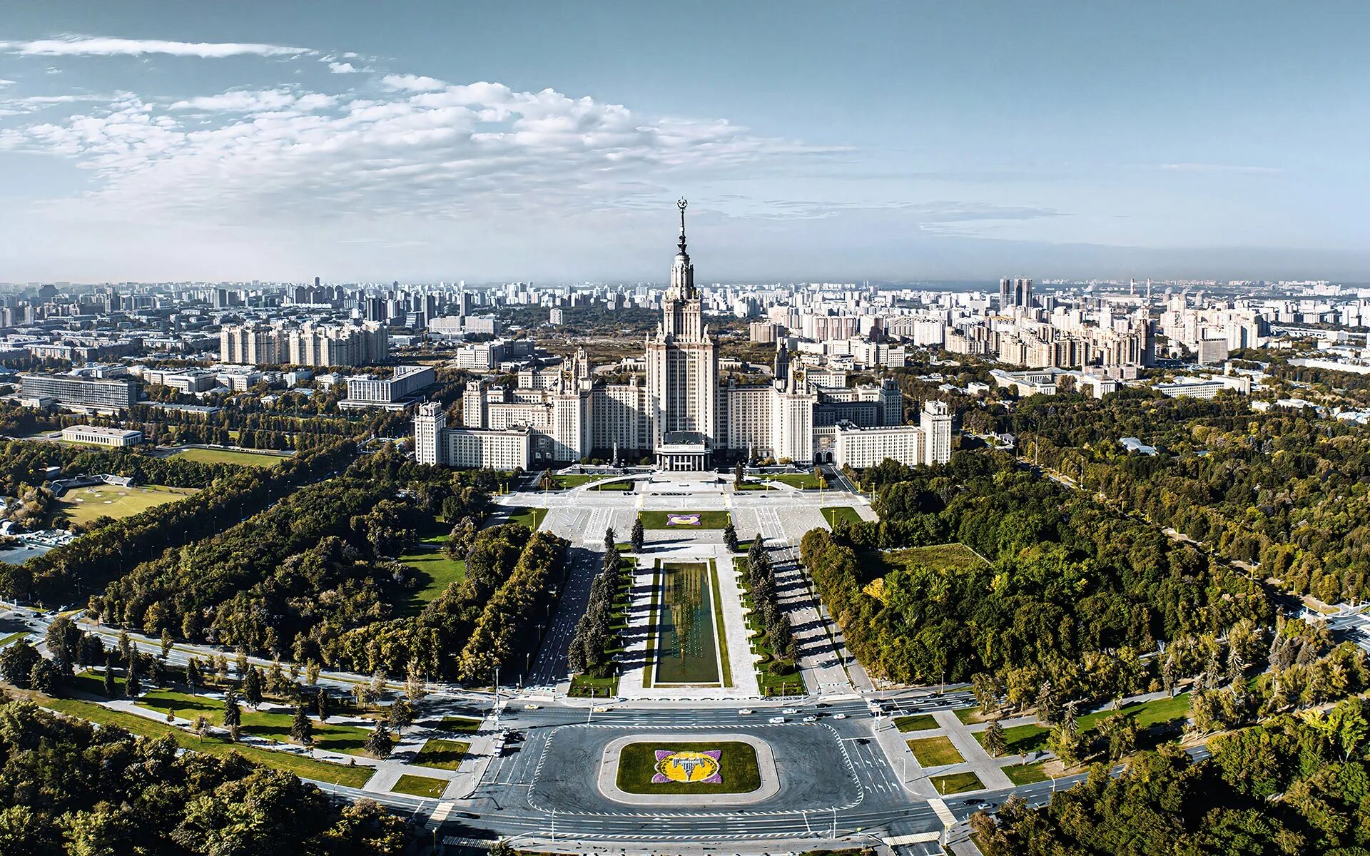 Мгу район москвы. Раменки МГУ. МГУ Воробьевы горы. Парк МГУ на Воробьевых горах. Смотровая площадка МГУ.