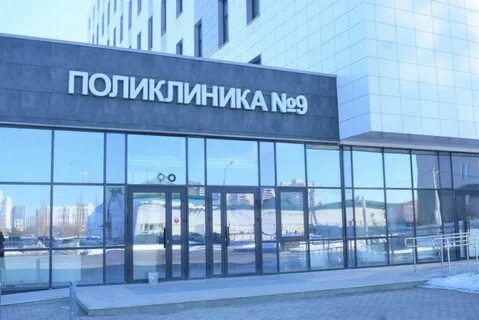 Ул сержанта пашкова 8