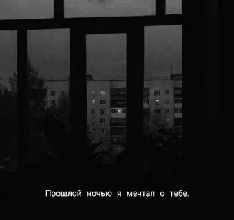 Ты не будешь в одиночестве 2022