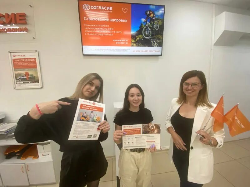 Правовой колледж рут миит. Правовой колледж юридического института рут миит. Правовой колледж юридического института рут миит. Юридический институт российского университета транспорта миит. Правовой колледж рут миит.