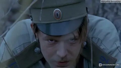Песня ворон из тихого дона