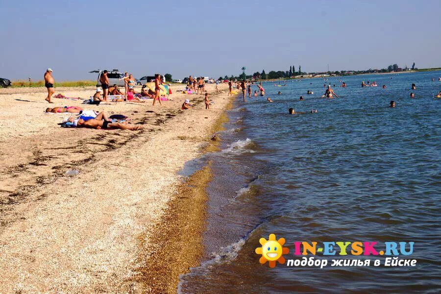Ясенская переправа азовское море. Ясенская переправа азовское море. Ясенская переправа пляж. Ясенская переправа краснодарский край. Ясенская коса хутор морозовский.