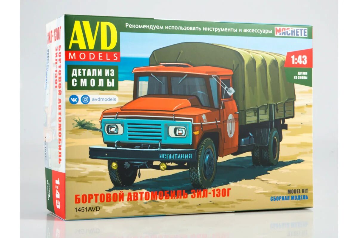 Модели avd models. ЗИЛ 130 модель бортовой AVD. Сборная модель ЗИЛ 130 бортовой AVD models 1/43. ЗИЛ 130г AVD. ЗИЛ 130г AVD models.