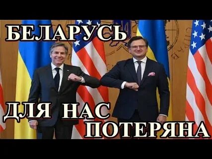 Срочно беларусь