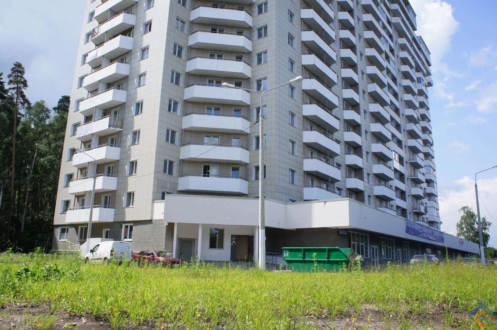 Ивантеевка московской области, центральный проезд 17. Г ивантеевка центральный проезд 17. Центральный проезд 17 ивантеевка. Центральный проезд 17 ивантеевка. Ивантеевка московской области, центральный проезд 17.