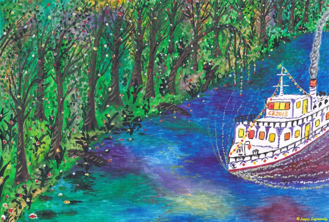 Iratan e iracema (1987). текст песни на далекой амазонке. сергей микульский фотосессия амазонки. воительница диана эванс. созвучие на далекой амазонке кдц высоцкого.