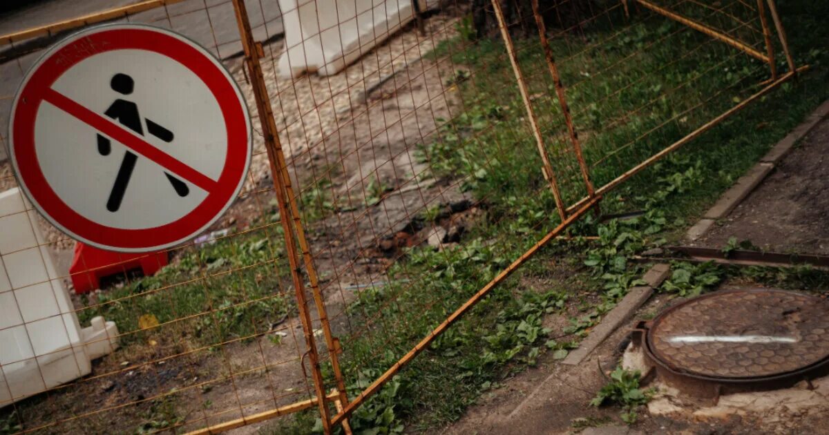 Когда появится горячая вода в сортировке смоленск. Когда появится горячая вода в сортировке смоленск