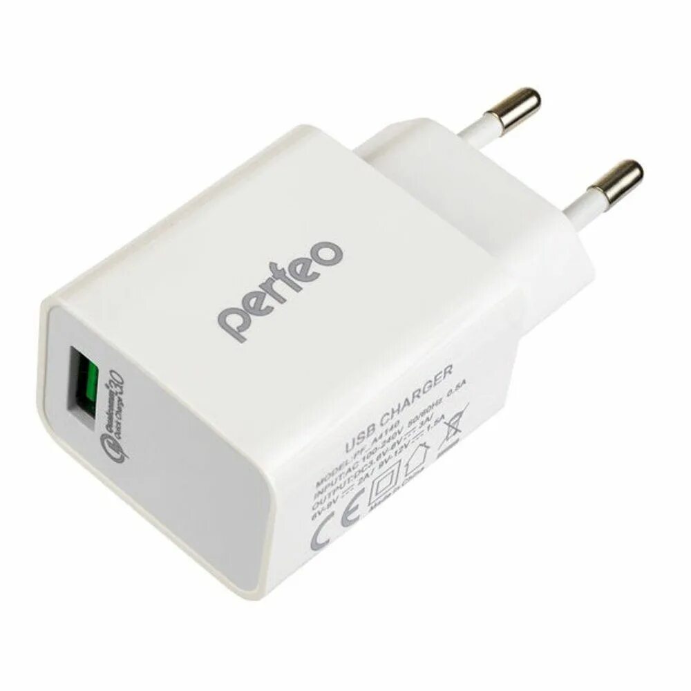 Сетевое зарядное устройство с разъемом usb. Сетевое зарядное устройство perfeo pf a4454,. блок питания pf a4413. qc 3.0. ассортимент зарядки к телефонам perfeo.