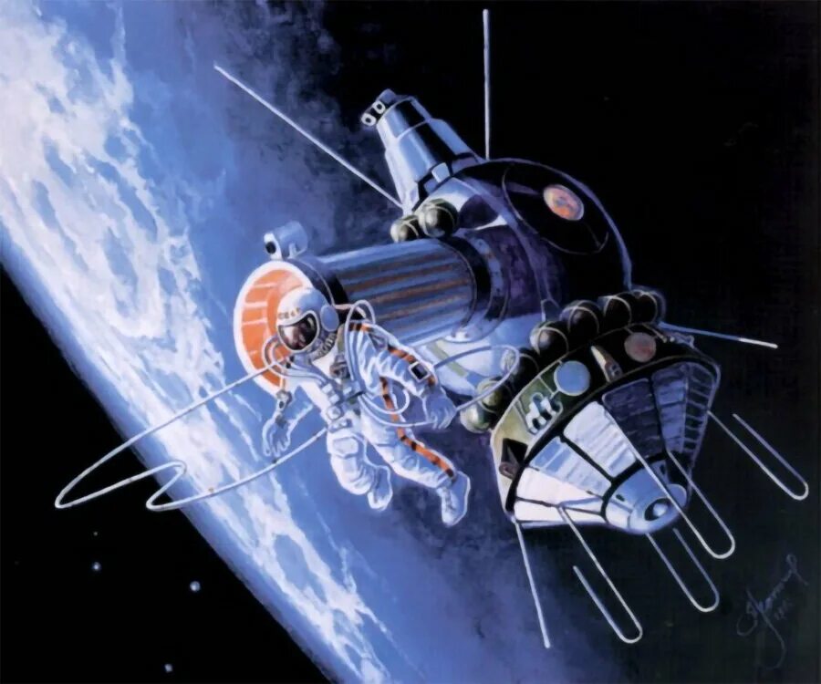 Картины алексея леонова космонавта. Картины Леонова Космонавта. Космический корабль "Восход-2" Леонов картина.