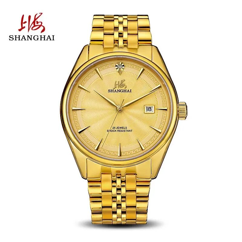 Shanghai watch. Shanghai часы.