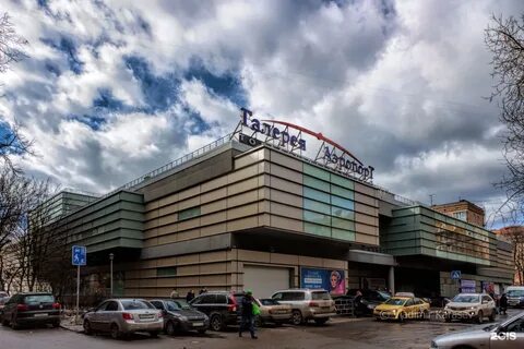 Тц рядом с аэропортом