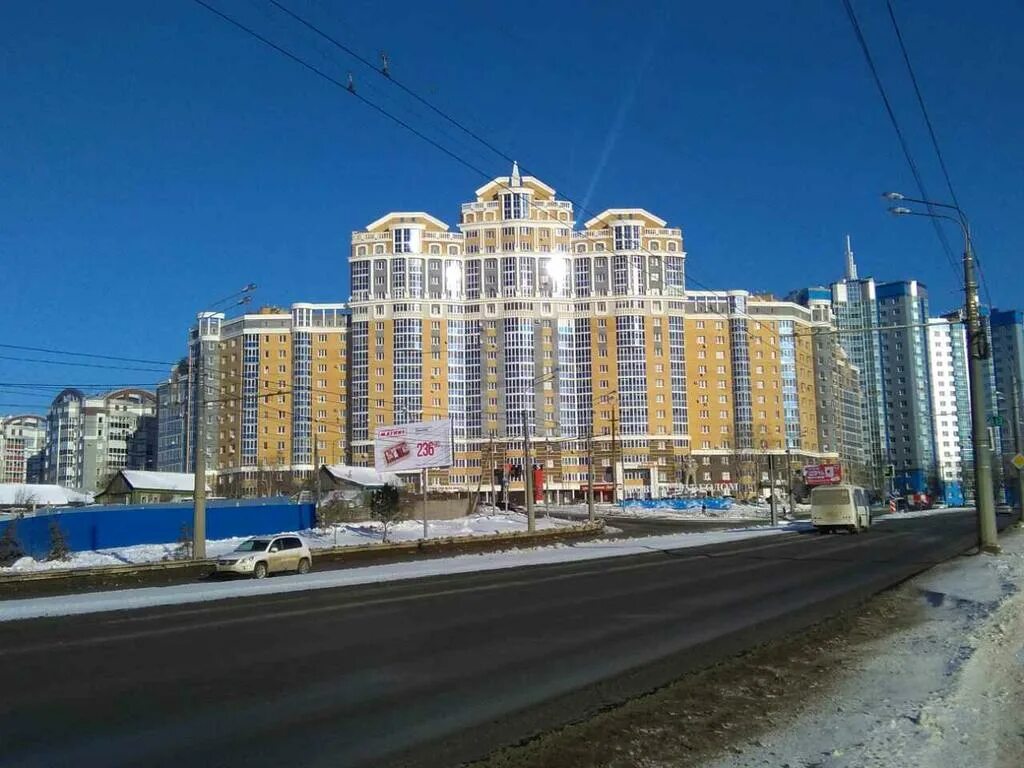 Фото: Жилкомфорт, офис организации, Волгоградская ул., 81, Саранск - Яндекс Карт