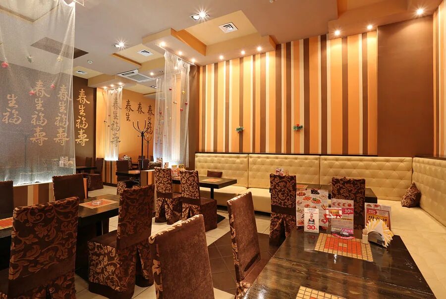 евразия купчино. евразия санкт-петербург проспект стачек 99. евразия ресторан спб. питер кафе евразия. евразия купчино.