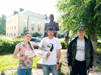 Услышано вичуга