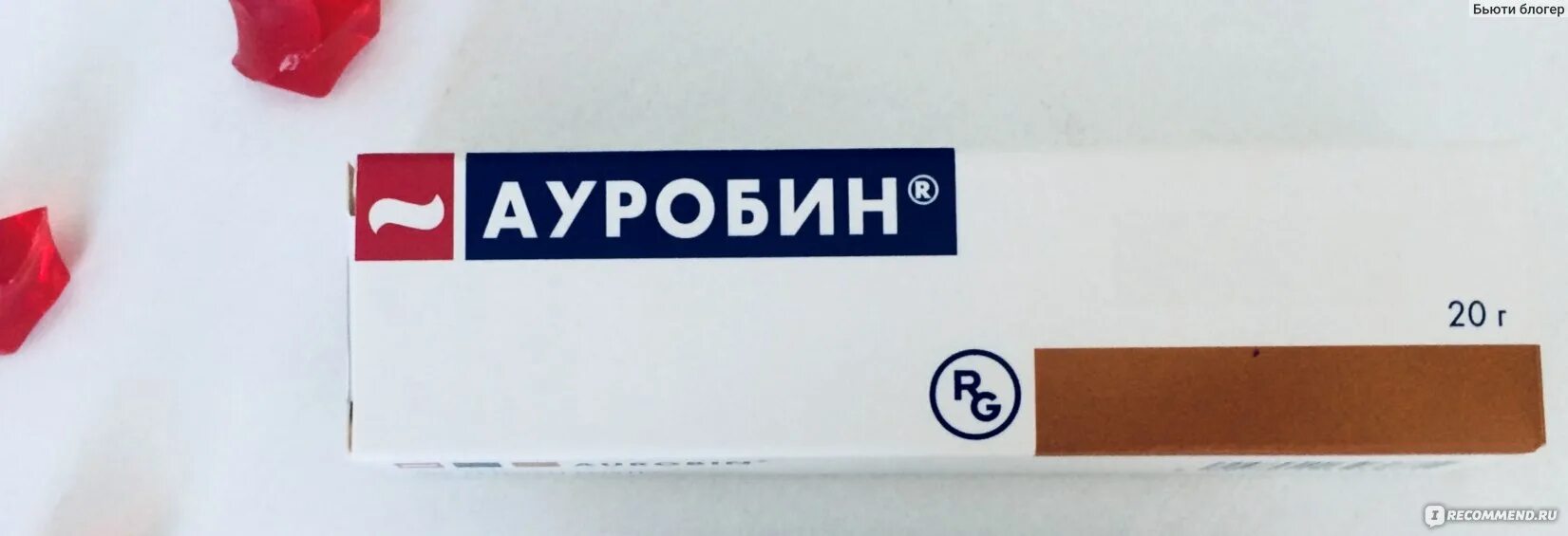 Ауробин аналоги дешевле. Ауробин аналоги дешевле